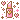 lipstick lipstick